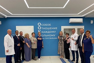 Сергей Грачев: «Региональная власть будет продолжать модернизацию системы здравоохранения»
